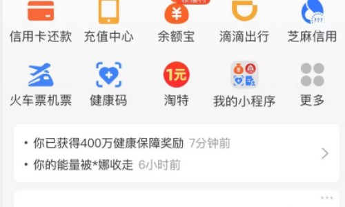 银屑病甲可以治愈吗-银屑甲治疗期间会不会大爆发网- 银屑甲可以自愈吗知识,分享银屑甲会单独发生吗