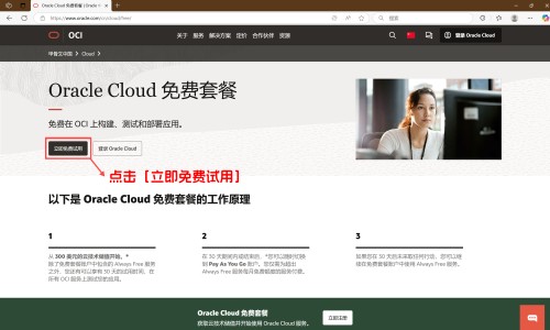 银屑病甲可以治愈吗-银屑甲治疗期间会不会大爆发网- 银屑甲可以自愈吗知识,分享银屑甲会单独发生吗